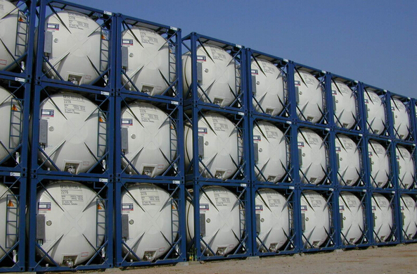 危險(xiǎn)品國際貨運(yùn)