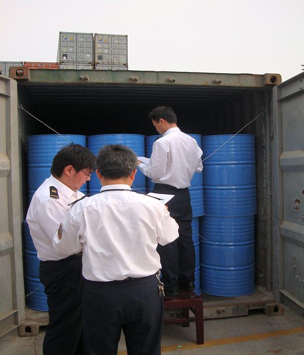 件正在進(jìn)一步辦理中。</