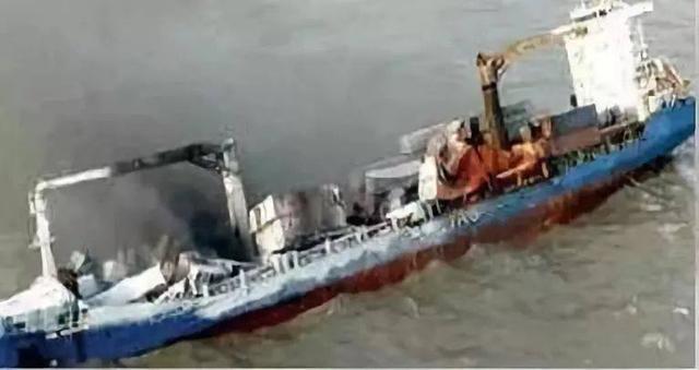 大火燃燒了三天三夜！</