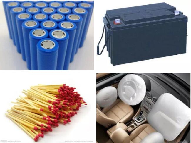 、打火機(jī)等