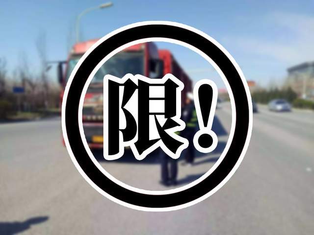 <a href='http://m.aqrcom.com' title='危險品運輸' >危險品運輸</a>