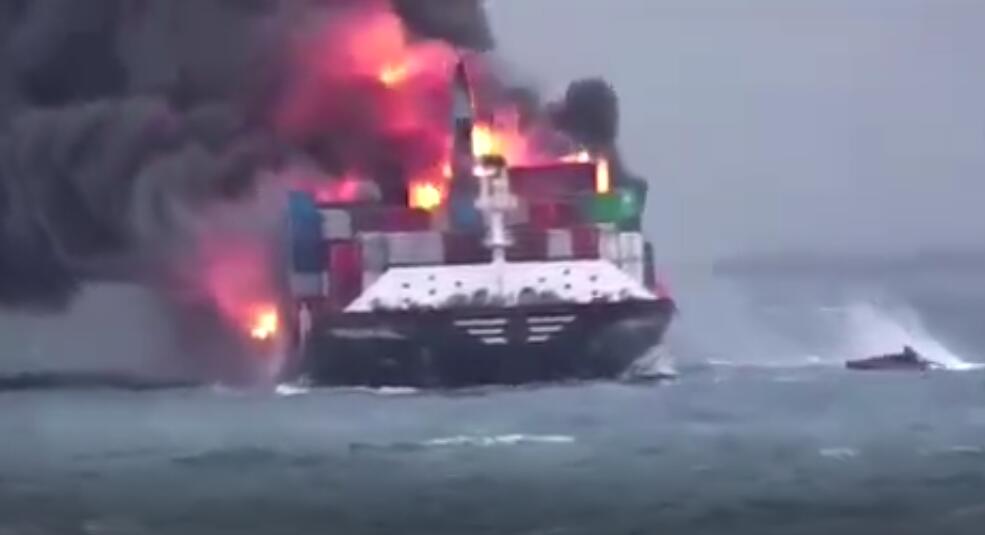 <a href='http://m.aqrcom.com' title='危險品海運' >危險品海運</a>