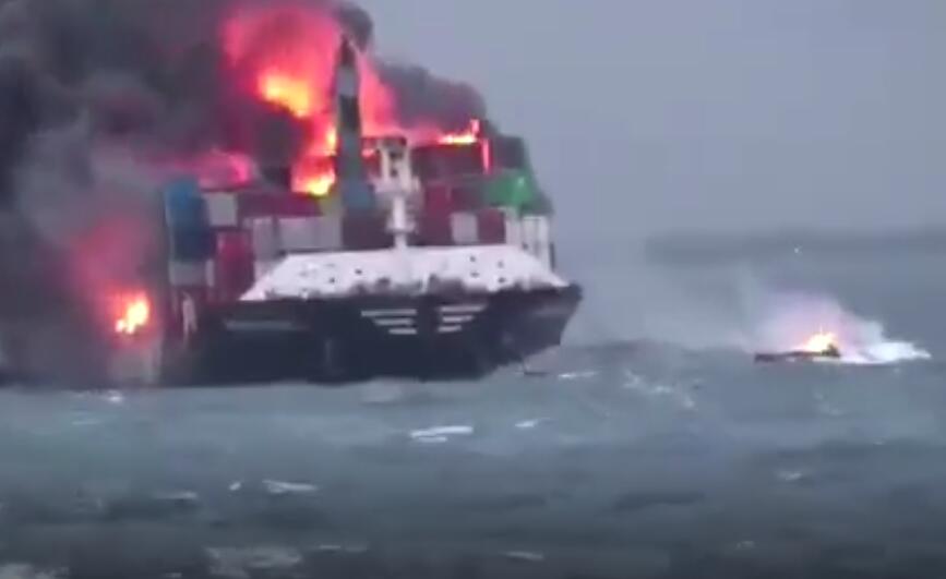 <a href='http://m.aqrcom.com' title='危險品貨代' >危險品貨代</a>