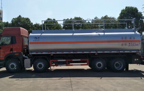 <a href='http://m.aqrcom.com' title='危險品運輸' >危險品運輸</a>