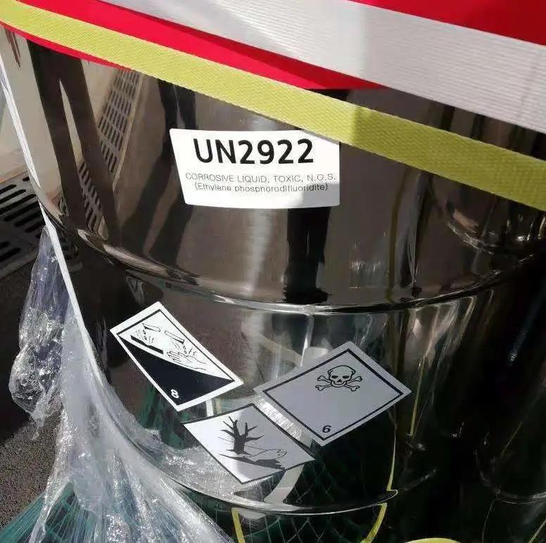 <a href='http://m.aqrcom.com' title='危險(xiǎn)品運(yùn)輸' >危險(xiǎn)品運(yùn)輸</a>