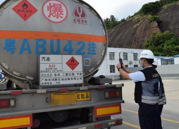 ?；愤M出口