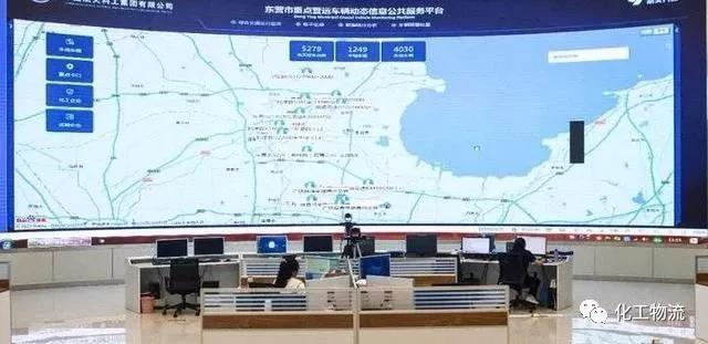 <a href='http://m.aqrcom.com' title='危險(xiǎn)品貨代' >危險(xiǎn)品貨代</a>