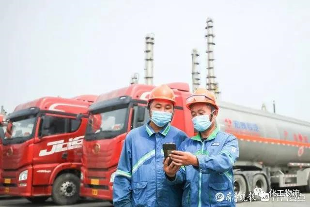 <a href='http://m.aqrcom.com' title='危險(xiǎn)品貨運(yùn)' >危險(xiǎn)品貨運(yùn)</a>