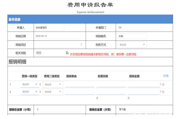 <a href='http://m.aqrcom.com' title='危險(xiǎn)品運(yùn)輸' >危險(xiǎn)品運(yùn)輸</a>