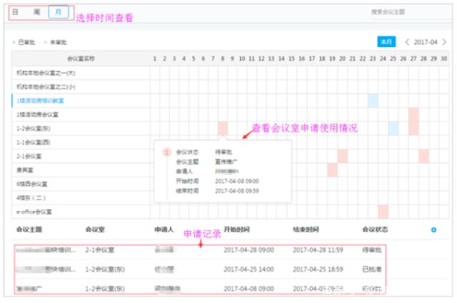 <a href='http://m.aqrcom.com' title='危險(xiǎn)品貨代' >危險(xiǎn)品貨代</a>