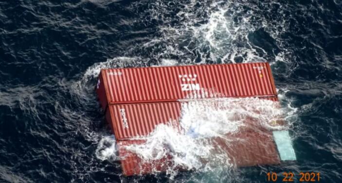 <a href='http://m.aqrcom.com' title='危險(xiǎn)品運(yùn)輸' >危險(xiǎn)品運(yùn)輸</a>