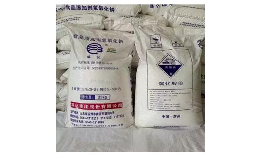 <a href='http://m.aqrcom.com' title='危險(xiǎn)品貨代' >危險(xiǎn)品貨代</a>