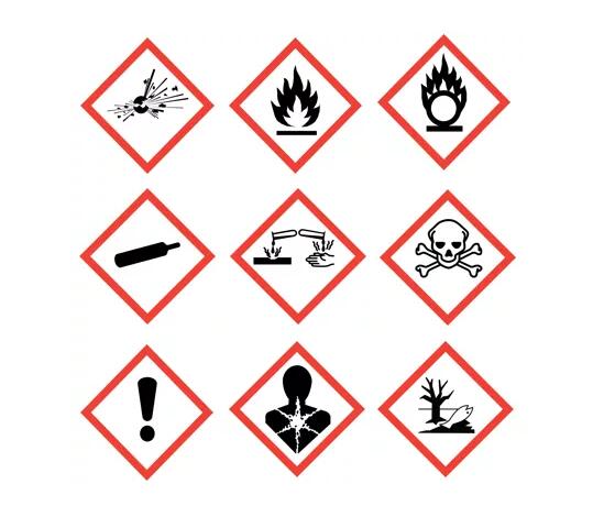 危險(xiǎn)品標(biāo)簽