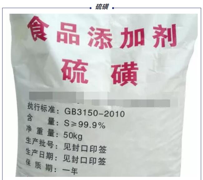 危化品運(yùn)輸