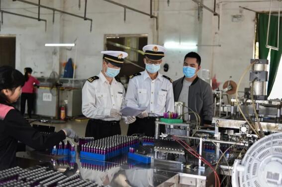 <a href='http://m.aqrcom.com' title='危險(xiǎn)品貨代' >危險(xiǎn)品貨代</a>