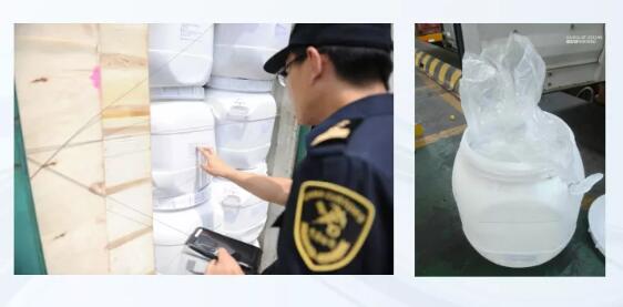 <a href='http://m.aqrcom.com' title='危險(xiǎn)品運(yùn)輸' >危險(xiǎn)品運(yùn)輸</a>