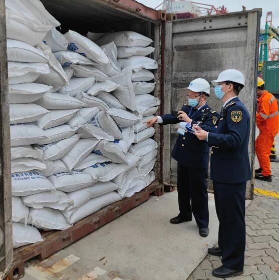 <a href='http://m.aqrcom.com' title='危險品運輸' >危險品運輸</a>