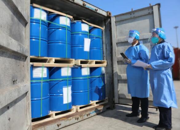 危險化學(xué)品瞞報