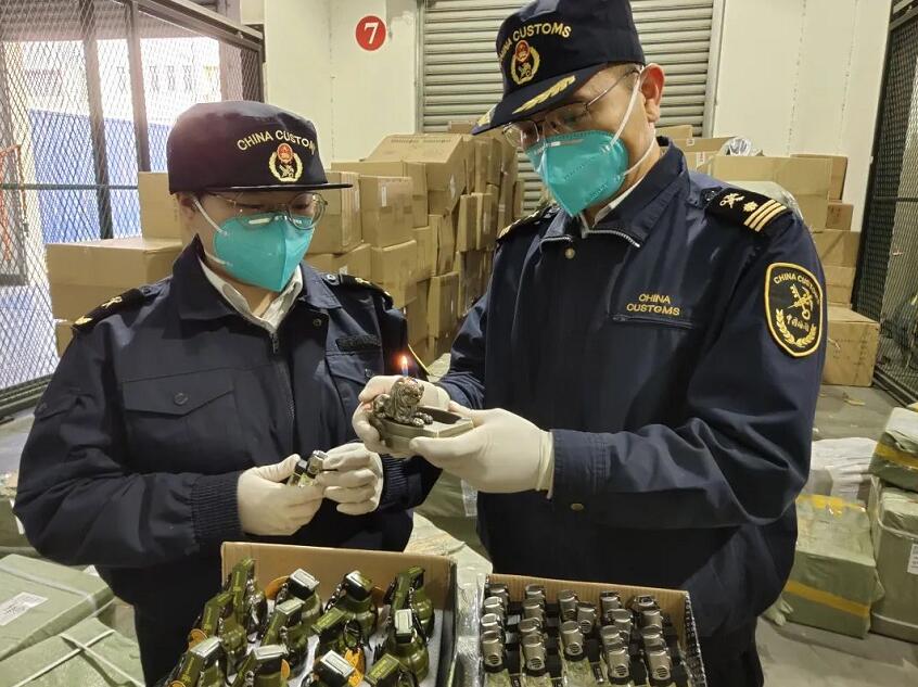 <a href='http://m.aqrcom.com' title='危險(xiǎn)品貨代' >危險(xiǎn)品貨代</a>