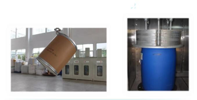 <a href='http://m.aqrcom.com' title='危險品貨運' >危險品貨運</a>