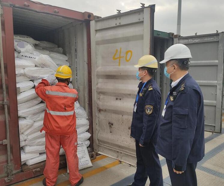 ?；肺锪? width=