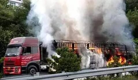 <a href='http://m.aqrcom.com' title='危險(xiǎn)品運(yùn)輸' >危險(xiǎn)品運(yùn)輸</a>