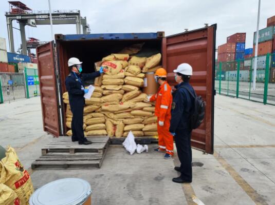 <a href='http://m.aqrcom.com' title='危險品海運' >危險品海運</a>