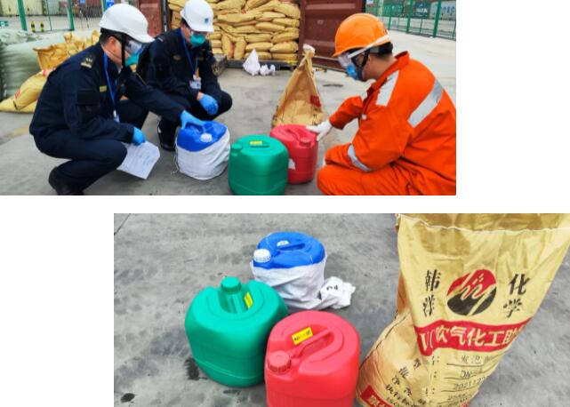 <a href='http://m.aqrcom.com' title='危險品運輸' >危險品運輸</a>