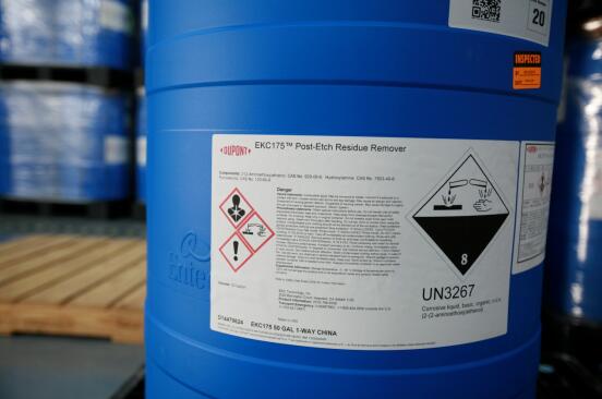 <a href='http://m.aqrcom.com' title='危險品貨運' >危險品貨運</a>