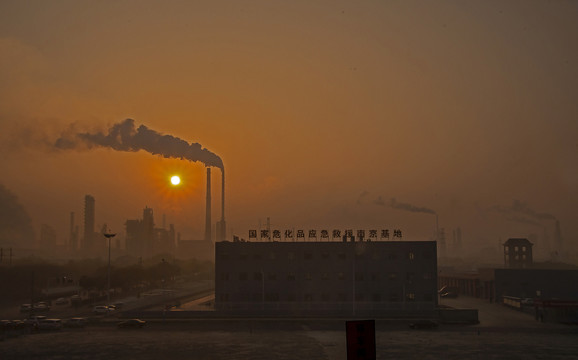 <a href='http://m.aqrcom.com' title='危險品海運(yùn)' >危險品海運(yùn)</a>