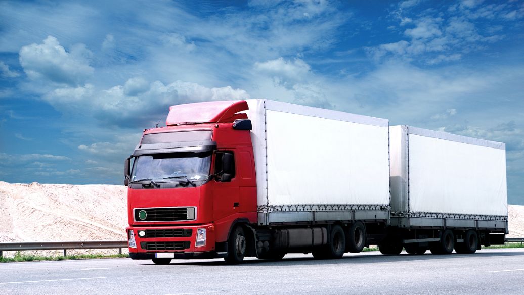 中港<a href='http://m.aqrcom.com' title='危險(xiǎn)品運(yùn)輸' >危險(xiǎn)品運(yùn)輸</a>