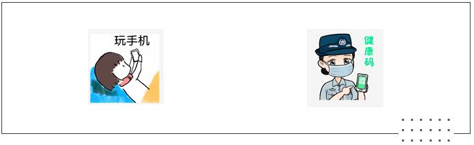 中港<a href='http://m.aqrcom.com' title='危險(xiǎn)品海運(yùn)' >危險(xiǎn)品海運(yùn)</a>