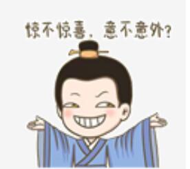 中港<a href='http://m.aqrcom.com' title='危險(xiǎn)品運(yùn)輸' >危險(xiǎn)品運(yùn)輸</a>