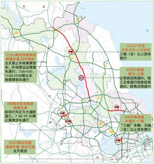 中港<a href='http://m.aqrcom.com' title='危險(xiǎn)品貨運(yùn)' >危險(xiǎn)品貨運(yùn)</a>