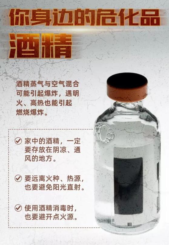 ?；愤M(jìn)出口