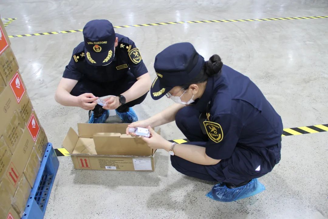 中港?；钒b