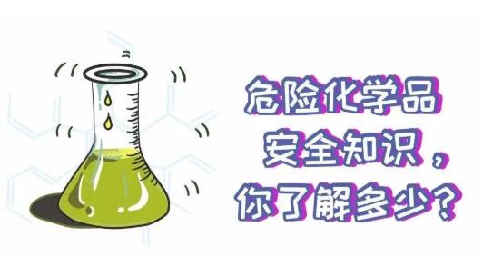 ?；愤\(yùn)輸