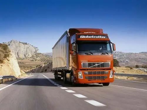 <a href='http://m.aqrcom.com' title='危險(xiǎn)品貨代' >危險(xiǎn)品貨代</a>