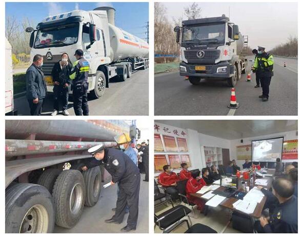 ?；肺锪? /><br /></center><p></p><p>此次行動重點對轄區(qū)危化品物流企業(yè)安全隱患開展一次拉網(wǎng)式排查，嚴(yán)查<a href='http://m.aqrcom.com' title='危險品貨代' >危險品貨代</a>證明材料，對不符合運輸劇毒化學(xué)品資質(zhì)條件的，一律不予審批……<span style=