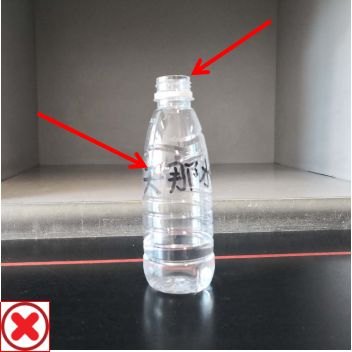 危險化學(xué)品進(jìn)出口