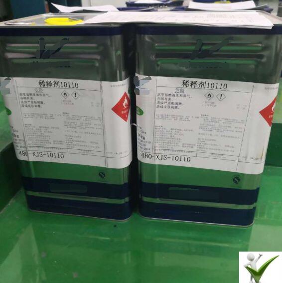 ?；钒踩珮?biāo)簽