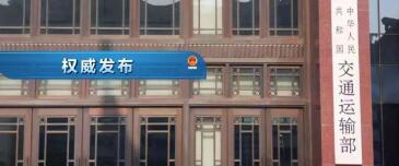 中港<a href='http://m.aqrcom.com' title='危險品海運' >危險品海運</a>