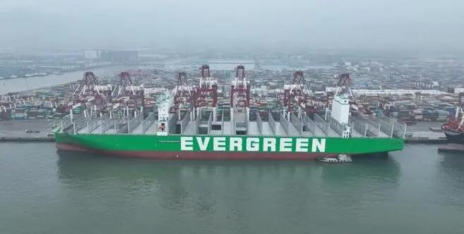 <a href='http://m.aqrcom.com' title='危險品海運' >危險品海運</a>進出口