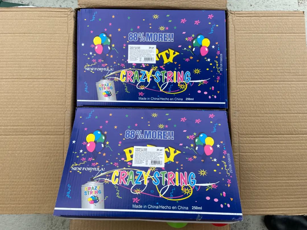 <a href='http://m.aqrcom.com' title='危險品海運' >危險品海運</a>