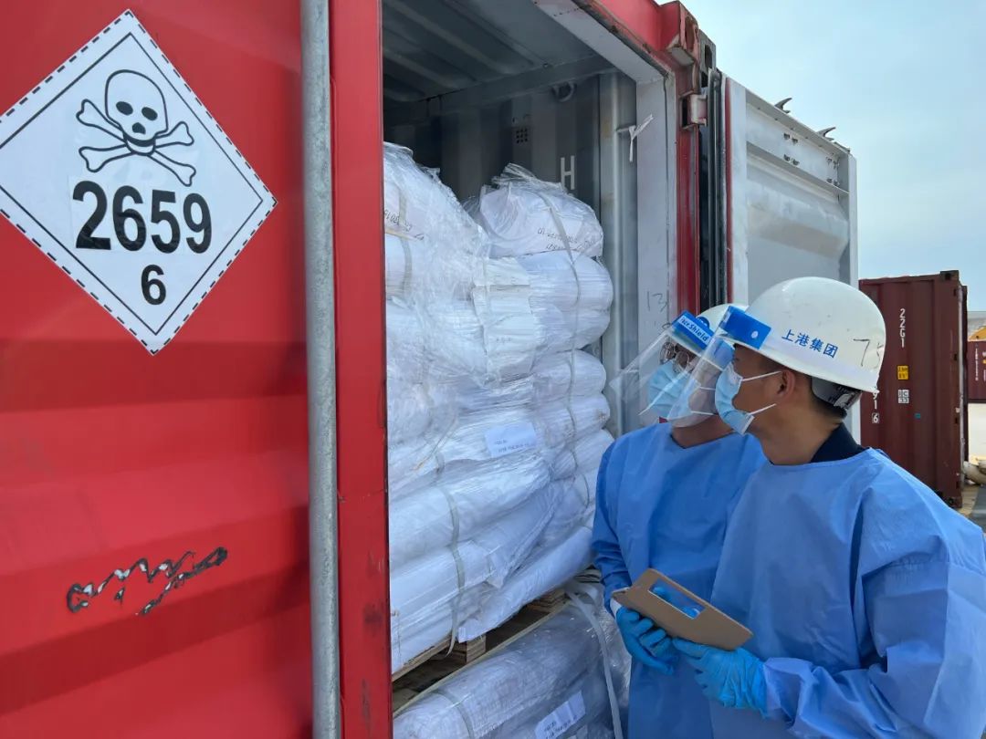 氯乙酸鈉出口,<a href='http://m.aqrcom.com' title='危險(xiǎn)品貨運(yùn)' >危險(xiǎn)品貨運(yùn)</a>,