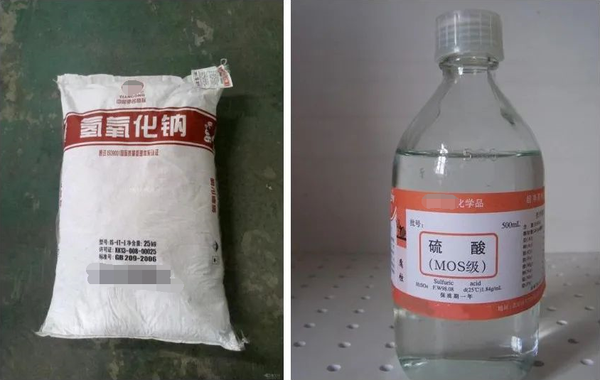 危險化學(xué)品海運(yùn)