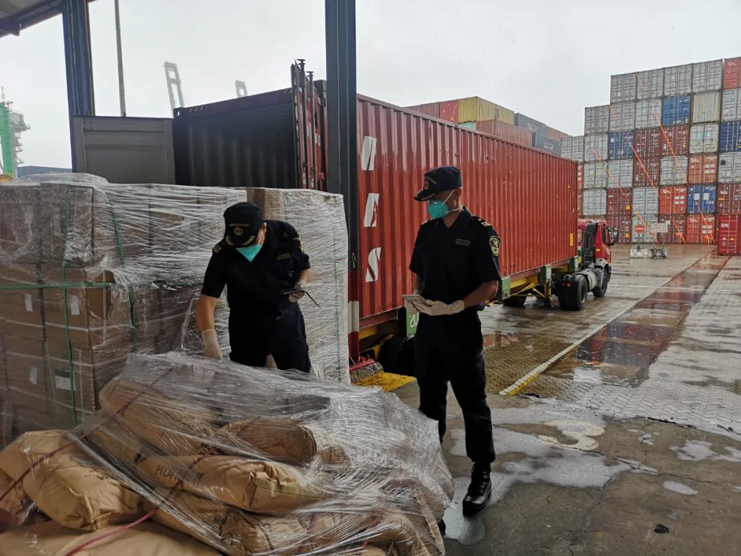 出口?；? width=