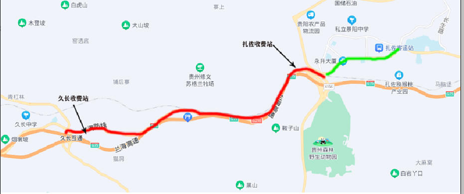 <a href='http://m.aqrcom.com' title='深圳貨代公司' >深圳貨代公司</a>