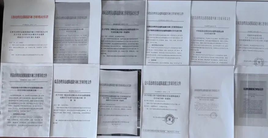 <a href='http://m.aqrcom.com' title='危險(xiǎn)品貨代' >危險(xiǎn)品貨代</a>