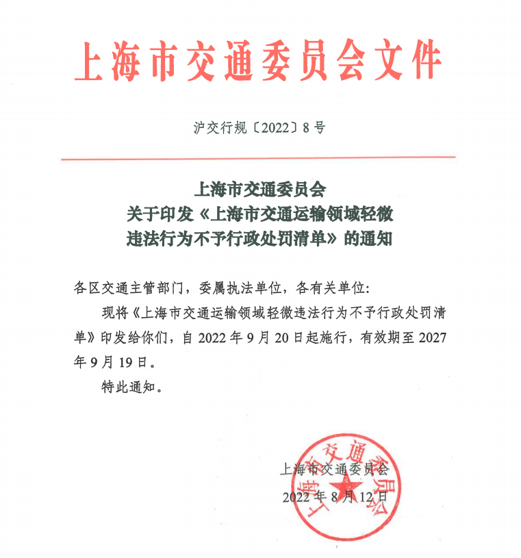 <a href='http://m.aqrcom.com' title='危險(xiǎn)品海運(yùn)' >危險(xiǎn)品海運(yùn)</a>